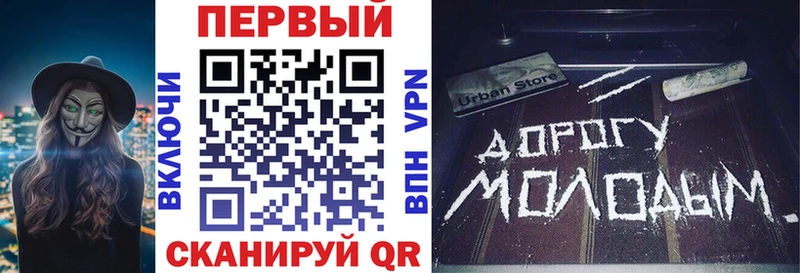 мега   закладки  Починок  АМФЕТАМИН 98% 