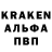 Амфетамин 97% Exlider
