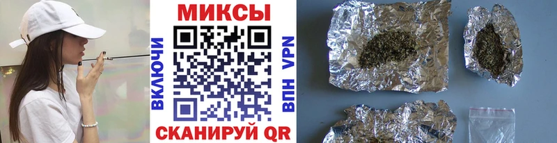 цена   Починок  БУТИРАТ буратино 