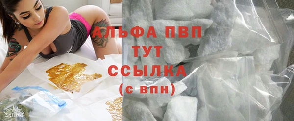 дурь Абдулино