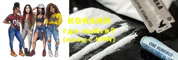 a pvp Абинск