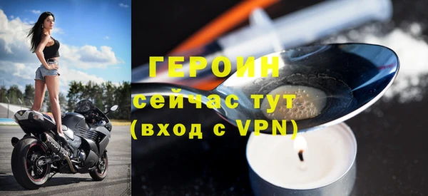 дурь Абдулино