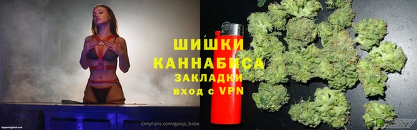 a pvp Абинск