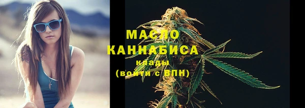 a pvp Абинск