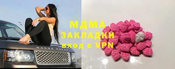a pvp Абинск