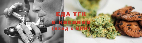 a pvp Абинск
