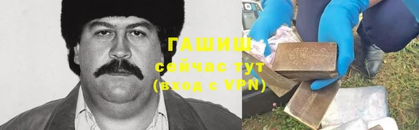 a pvp Абинск
