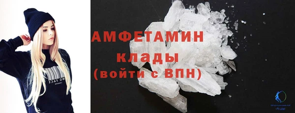 jwh Абаза