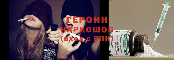 дурь Абдулино