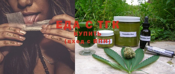 дурь Абдулино