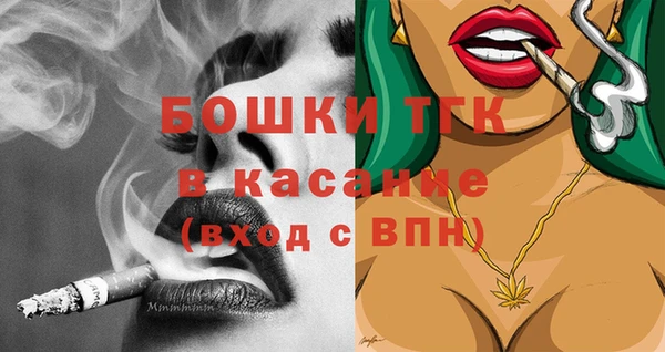 a pvp Абинск