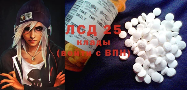 a pvp Абинск