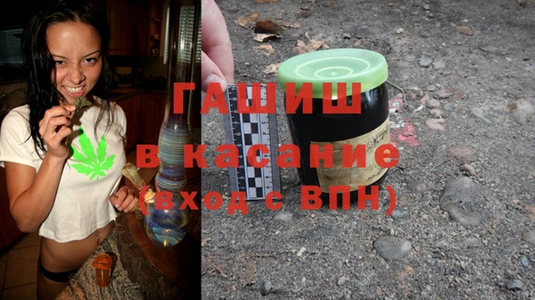 дурь Абдулино