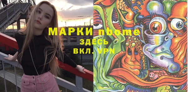 дурь Абдулино
