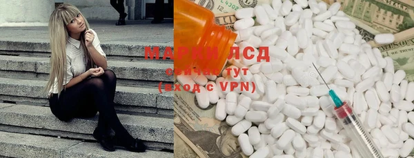 дурь Абдулино