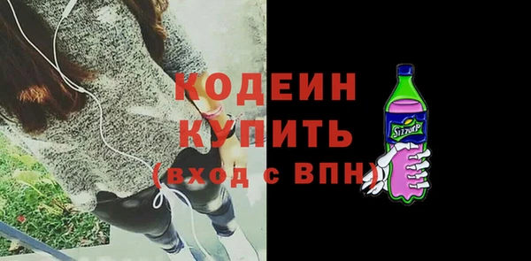 a pvp Абинск