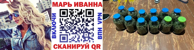 blacksprut вход  Починок  Шишки марихуана Amnesia 